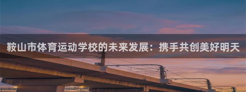 yy易游官网下载招商电话号码查询