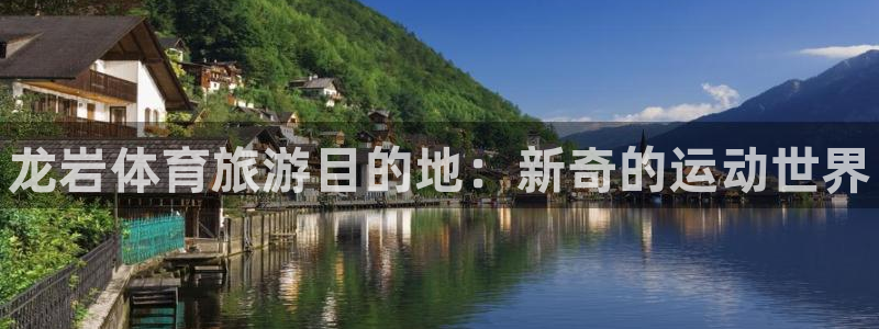 yy易游官网下载招商电话是多少啊