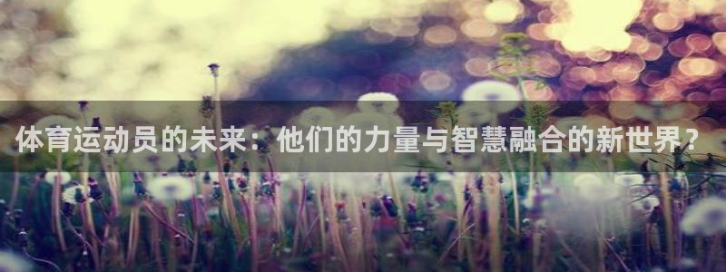 yy易游官网下载平台是正规平台吗知乎