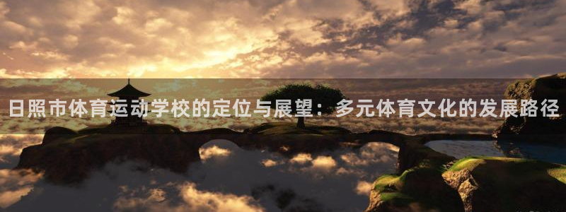 yy易游官网下载平台注册流程图